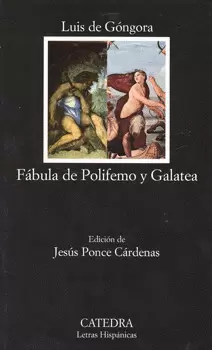FABULA DE POLIFEMO Y GALATEA