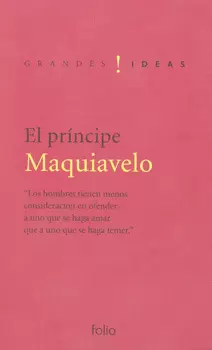 EL PRINCIPE
