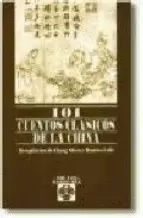 101 CUENTOS CLASICOS DE CHINA