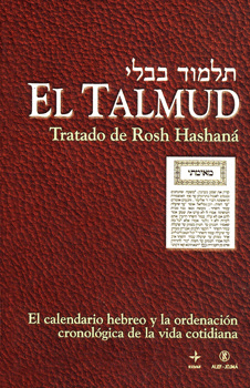 EL TALMUD TRATADO DE ROSH HASHANA