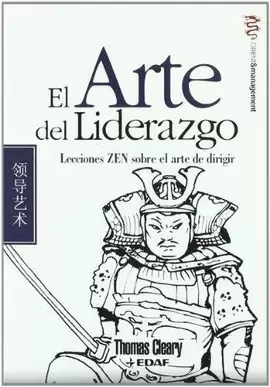 ARTE DEL LIDERAZGO, EL