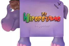 YO HIPOPOTAMO
