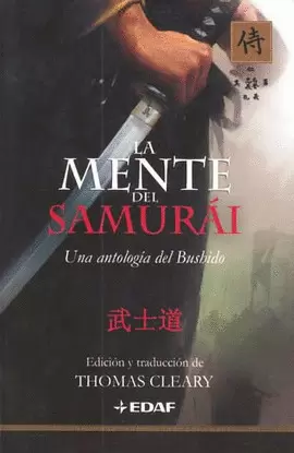 MENTE DEL SAMURAI, LA