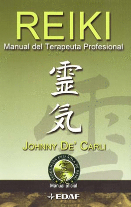 REIKI MANUAL DEL TERAPEUTA PROFESIONAL