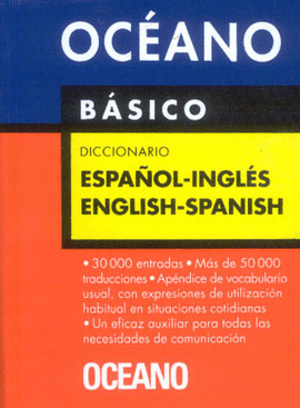 DICCIONARIO BASICO ESPAÑOL INGLES
