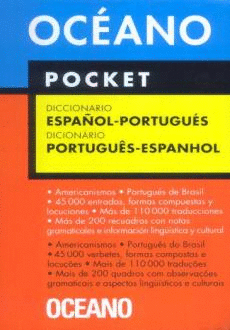 DICCIONARIO ESPAÑOL-PORTUGUES