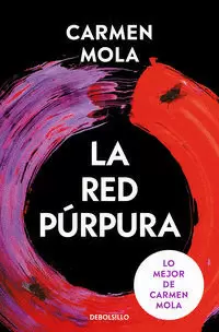 LA RED PÚRPURA (EDICIÓN LIMITADA) ( INSPECTORA ELENA BLANCO 2 )