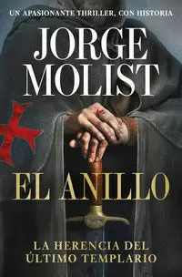 EL ANILLO