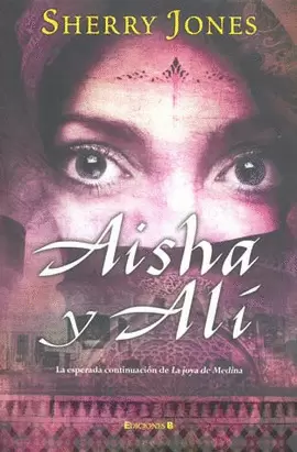 AISHA Y ALI