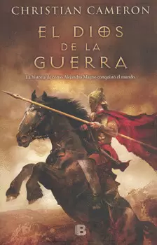 EL DIOS DE LA GUERRA