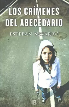 LOS CRÍMENES DEL ABECEDARIO