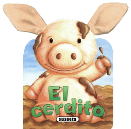 EL CERDITO