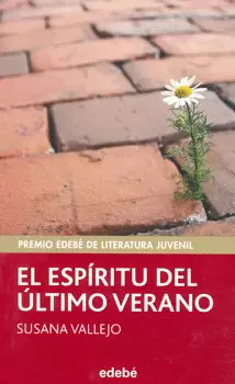 EL ESPIRITU DEL ULTIMO VERANO