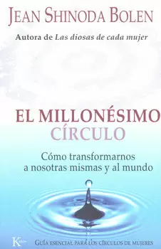 EL MILLONESIMO CIRCULO