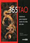 365 TAO