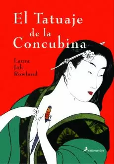 TATUAJE DE LA CONCUBINA, EL