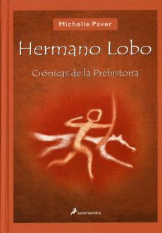 HERMANO LOBO