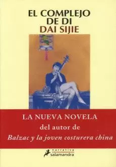 COMPLEJO DE DI, EL