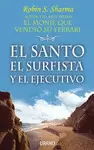 SANTO EL SURFISTA Y EL EJECUTIVO, EL