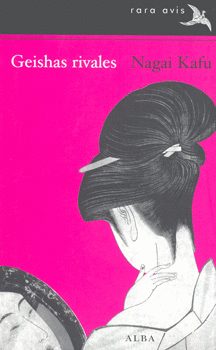 GEISHAS RIVALES
