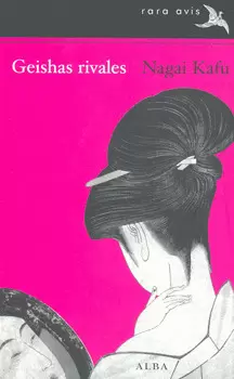 GEISHAS RIVALES