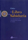 LIBRO DE LA SABIDURIA, EL