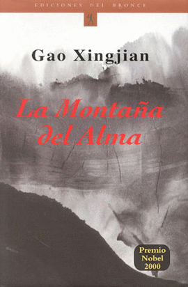 LA MONTAÑA DEL ALMA