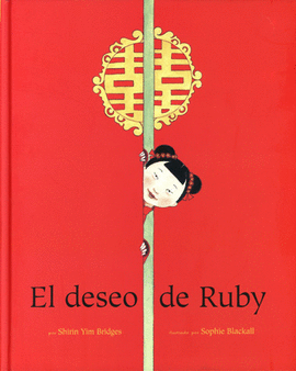 DESEO DE RUBY, EL