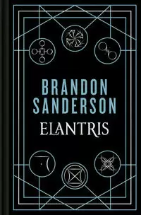 ELANTRIS