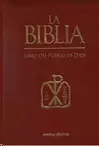 BIBLIA: LIBRO DEL PUEBLO DE DIOS, LA. [SIMIL PIEL CON CREMALLERA Y UÑERO