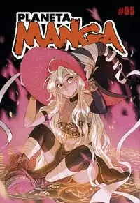 PLANETA MANGA Nº 05