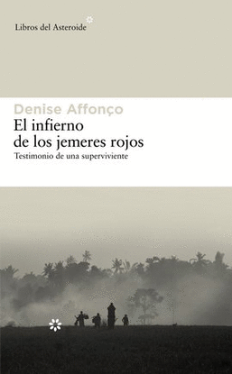 INFIERNO DE LOS JEMERES ROJOS, EL