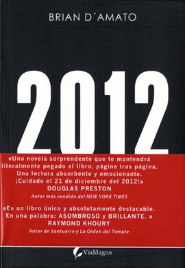 2012