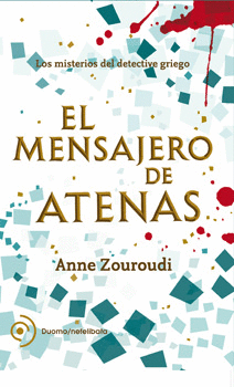 EL MENSAJERO DE ATENAS