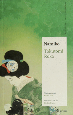 NAMIKO