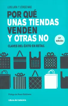 POR QUÉ UNAS TIENDAS VENDEN Y OTRAS NO