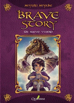 BRAVE STORY - UN NUEVO VIAJERO