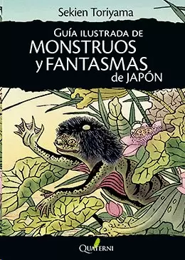 GUIA ILUSTRADA DE MONSTRUOS Y FANTASMAS DE JAPON