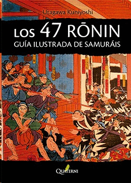 47 RONIN, LOS