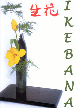 IKEBANA