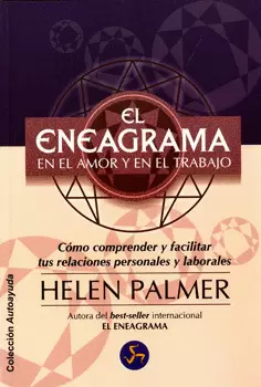 EL ENEAGRAMA EN EL AMOR Y EN EL TRABAJO
