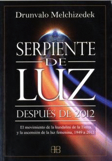 SERPIENTE DE LUZ