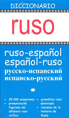 DICCIONARIO RUSO RUSO-ESPAÑOL PD
