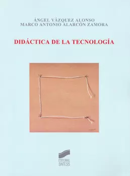 DIDACTICA DE LA TECNOLOGIA