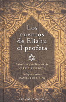 LOS CUENTOS DE ELIAHU