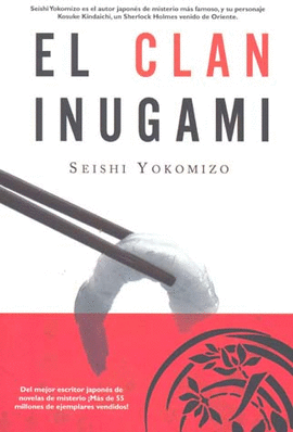 CLAN INUGAMI, EL