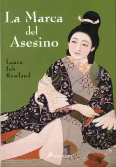 MARCA DEL ASESINO, LA