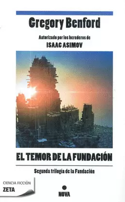 EL TEMOR DE LA FUNDACION