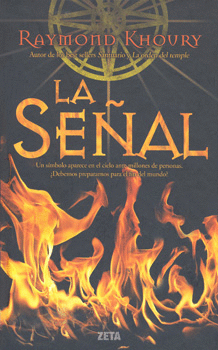LA SEÑAL