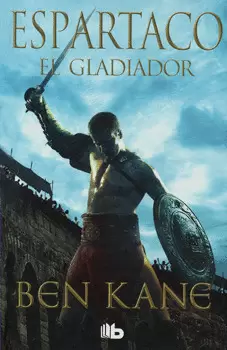 ESPARTACO EL GLADIADOR